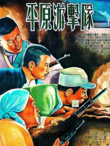 女朋友的朋友5文字